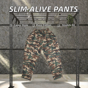 Pantalon de sport ample pour homme Slim Alive, 100% coton, taille mi-élastique, camouflage, pour la musculation et les sports, long - Product Image 2
