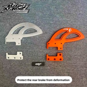 Protection de disque de frein arrière compatible KTM/Husqvarna/<span class=keywords><strong>GASGAS</strong></span> 17-23 Pièces <span class=keywords><strong>Enduro</strong></span> - Product Image 5