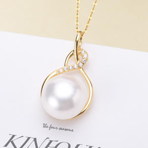 Pendentif de collier en argent S925 à faire soi-même avec perles de 10-11 mm, simple et tendance, support et accessoires 30270 - Product Image 1