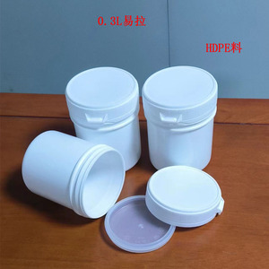 ถังฉีกเปิดได้ 0.3 ลิตร ผลิตจากพลาสติก HDPE ฝาเปิดง่าย สำหรับบรรจุภัณฑ์เครื่องสำอาง ครีมนวดหน้า และมาส์กหน้า - Product Image 4