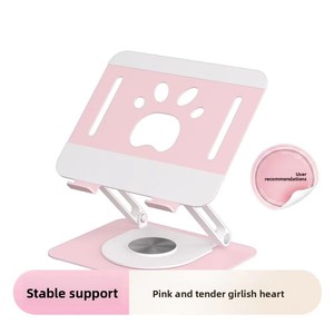 360 °   Support d'ordinateur portable rotatif en forme de patte de chat, support de <span class=keywords><strong>tablette</strong></span> pliable réglable en acier au carbone, rehausseur de bureau réglable en hauteur, rose - Product Image 5