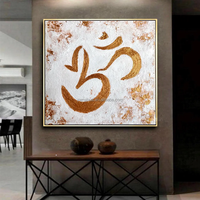 Peinture murale abstraite bleue et dorée peinte à la main, art indien, pour salon et salle à manger