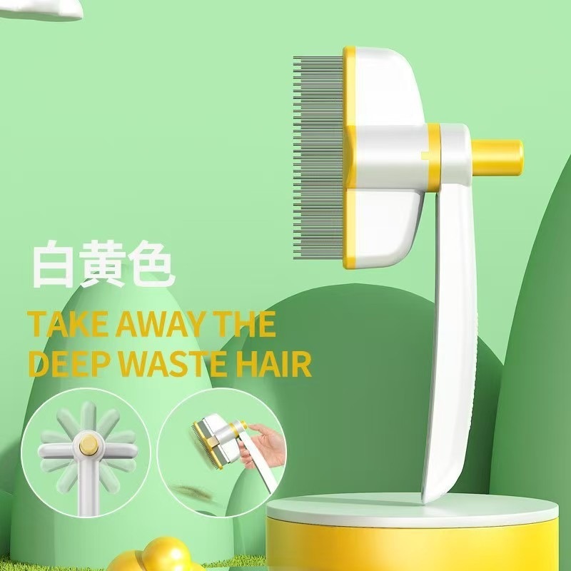 Yellow [Upgraded Rotary Comb, One-Click Self-Cleaning]