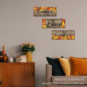 Letrero de Madera Rectangular con Frases de Agradecimiento y Bendición, Decoración Otoñal para el Hogar, Placa Colgante de Madera Sólida - Product Image 2