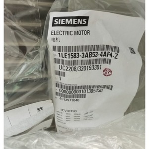 Moteur électrique Siemens 1LE1503-2CB23-3AB4-Z certifié IE3 pour équipement mécanique - Product Image 1