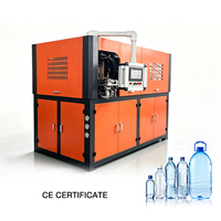 Machine de soufflage automatique de bouteilles PET à 2 cavités, composants Mitsubishi PLC, neuve, capacité maximale 2000 ml