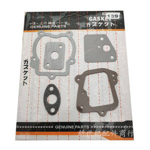 Kit complet de joints pour machine à sceller, joints de camion, joints de tondeuse à gazon et de taille-haie - 140GX35139 Pièces et accessoires pour tondeuse - Product Image 2