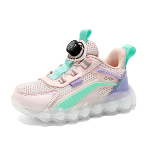 Chaussures d'école pour enfants Dragon Captain Cema, semelle intermédiaire EVA, semelle extérieure en maille ajourée, respirantes, chaussures de sport d'été pour - Product Image 1