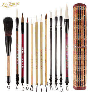 Set di 12 Pennelli per Calligrafia Xin Bowen, Pennelli Cinesi per Scrittura Calligrafica in Pelo di Martora/Capra con Nylon per Lavori di Pittura - Product Image 1