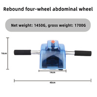 Appareil d'exercice abdominal à rebond automatique à 4 roues, rouleau abdominal intelligent pour la musculation, équipement d'exercice pour abdominaux
