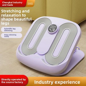 Plaque d'étirement pliable et réglable pour massage des muscles du corps et des mollets, équipement de fitness domestique - Product Image 1