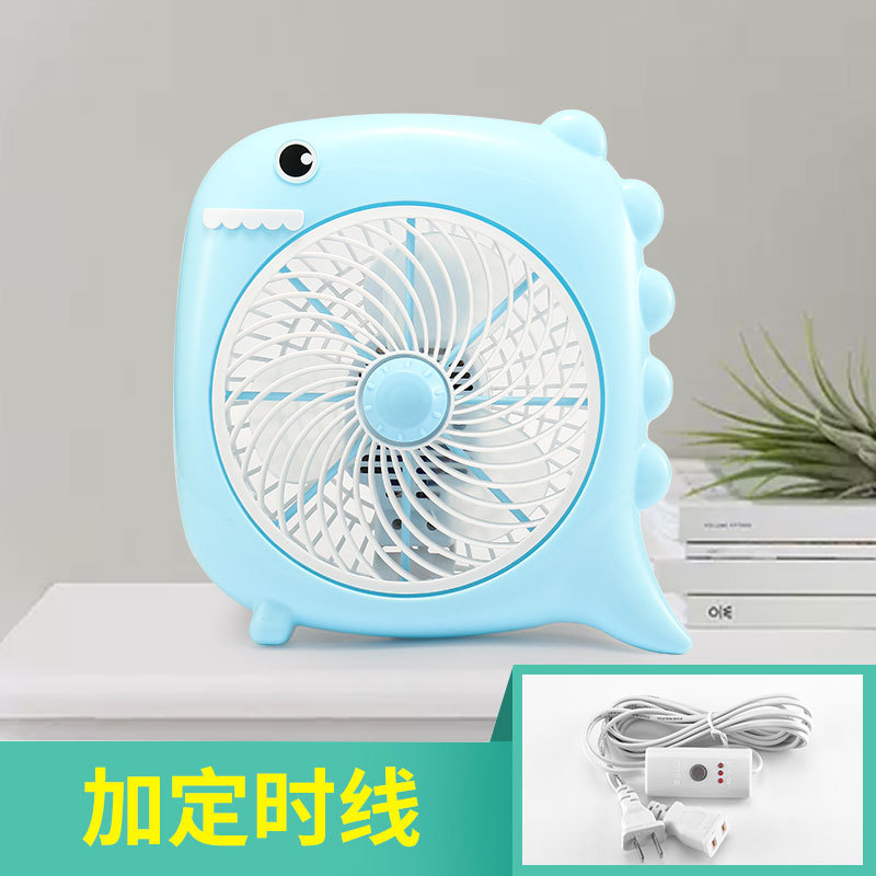 Little Dinosaur Timer Line