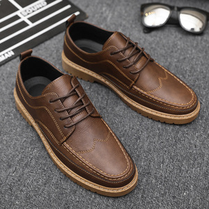 Zapatos de Vestir Formales de Negocios para Hombre en Oferta, Zapatos de Cuero Negro, Tendencia de Moda Estilo Británico, Uso Diario Informal Básico para Oficina - Product Image 1