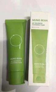 Beppllain Mung Bean PH-gebalanceerde reinigingsfoam, geurvrij, diepe poriënreiniger, laat het gezicht fris en gehydrateerd achter. - Product Image 4