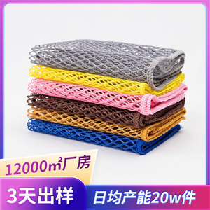 ผ้าเช็ดทำความสะอาดแบบตาข่าย 3 มิติ รูปทรงสี่เหลี่ยมผืนผ้า สีเทา อเนกประสงค์ สำหรับครัว เช็ดจาน หม้อ และกระทะ - Product Image 5