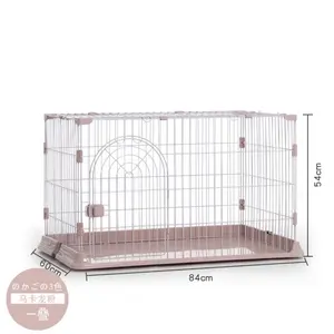 Jaula grande de plástico con Perrera de metal para gatos y mascotas, jaula grande de 3 tamaños de alta calidad para gatos y perros