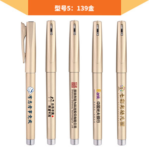Bolígrafos Metálicos Personalizados para Publicidad, 145 mm, Impresión por Serigrafía, Regalo Promocional, Herramientas de Escritura - Product Image 3