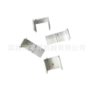 Dissipateur thermique en profilé aluminium en forme de U pour régulateur électronique et alimentation à découpage - Product Image 4