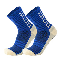 Chaussettes de sport de football pour hommes, blanches, logo personnalisé, coton, terry, antidérapantes, respirantes, chaussettes de football antidérapantes