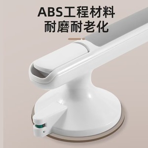 Barre d'appui Ou Han avec ventouse, capacité de charge 100 kg, pour la sécurité dans la salle de bain - Product Image 2