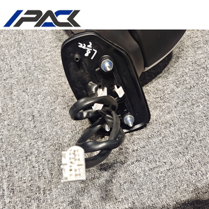 87940-12J80 87910-12J90 Rétroviseur Latéral de Voiture avec Caméra pour <span class=keywords><strong>Toyota</strong></span> Fielder Axio 2012 et Corolla 2012 - Product Image 5