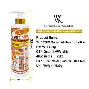 Lotion hydratante et éclaircissante au curcuma de haute qualité - VC, pour la peau, 500g - Product Image 5