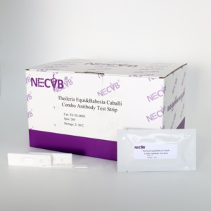 ชุดทดสอบแอนติบอดีแบบคู่สำหรับ Babesia Caballi และ Theileria Equi ในม้า (immunochromatography สีทองคอลลอยด์) - Product Image 3