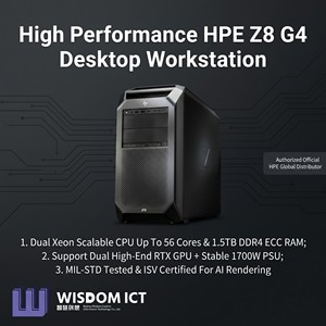 תחנת עבודה שולחנית HPE Z8G4 בעלת ביצועים גבוהים, מעבד כפול Xeon Scalable, מוכנה לכרטיס מסך RTX, למידה עמוקה של בינה מלאכותית, תחנת עבודה מסוג Tower. - Product Image 1