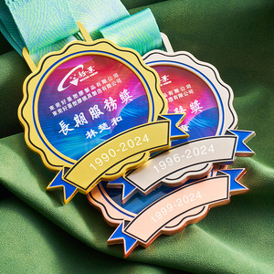 Creative Metal Medal Laser <b>Engraved</b> Digital Printing Aluminum Sports Competition Champion Marathon Children <b>Trophy</b> Gift - Product Image 3