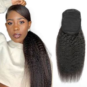 Extensiones de Cabello Humano Virgen Remy Indio Sin Procesar, Cola de Caballo Pre-Adherida con Punta en U, Ondulado Liso Sedoso, de Fábrica - Product Image 1