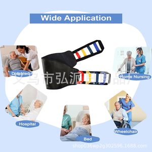 Eslinga de Transporte para Pacientes, Estilo Plano con Soporte Lumbar y Correa Auxiliar para el Cuidado de Personas Mayores - Product Image 3