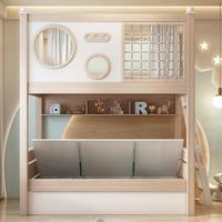 Lit superposé moderne en bois avec toboggan, confortable, pour appartement et école, vente en gros, prix usine JS, luxe abordable, promotion