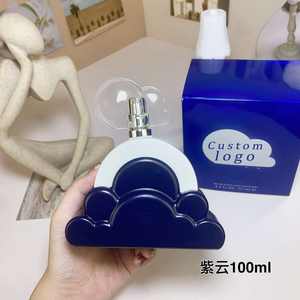 Parfum Ariana Grande Cloud 100ml, parfum longue durée, spray, livraison rapide US DDP - Product Image 6