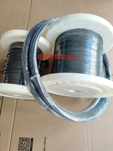 Niti dây của tôi Ali Baba bán buôn 0.8 mét siêu đàn hồi Nickel <span class=keywords><strong>Titanium</strong></span> dây và hình dạng Bộ nhớ hợp kim nitinol dây - Product Image 2