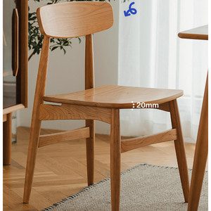 Modern Minimalist Solid Wood Dining Chair Cherry Wood <b>Backrest</b> Nordic Style Chair For Home Study Use - Product Image 4