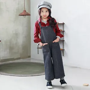 子供コットンサルワルカメーズ日本の女の子はフィッシャーマンパンツを着用