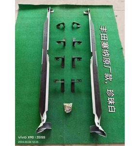 Estribos Laterales para Auto, Barras Protectoras, Estribos, Umbral de Puerta para <span class=keywords><strong>Toyota</strong></span> <span class=keywords><strong>Sienna</strong></span> Granvia 2022 <span class=keywords><strong>2023</strong></span> 2024 - Product Image 2