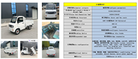 Camions et pick-up électriques NUEN à simple cabine : Fourgonnette de transport économique, Véhicule électrique |   Voiture électrique, Autos électriques