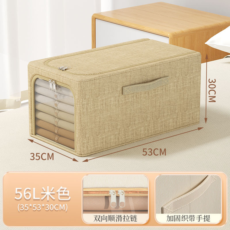 Beige, 56L (35*53*30 CM longueur, largeur et hauteur)