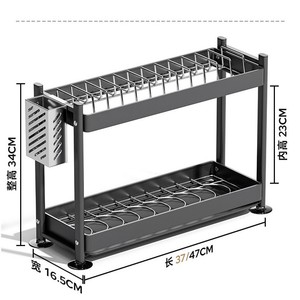 Stainless Steel Dish Rack Multifunctional <b>Kitchen</b> Countertop <b>Storage</b> For Plates Bowls Chopsticks Cutlery Drain Basket - Product Image 4