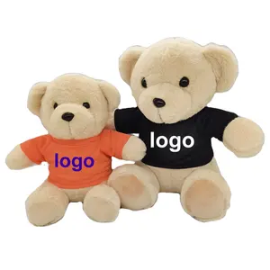 升华用品白色粉色黑色衬衫熊装定制标志8-9英寸码泰迪熊