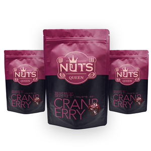 Customized Printing Baggies Stand up Pouch Food Packaging <b>Bags</b> Aluminum Foil 3g 7g <b>Zip</b> Lock Mylar <b>Bag</b> - Product Image 2