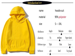 卸売 高品質 カスタム パーカーセット 昇華プリント 無地 スウェットシャツ 100% ポリエステル ジョガーセット プラスサイズ 2ピース パーカーセット - Product Image 3