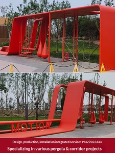 Grande pergola en acier inoxydable personnalisable de forme spéciale, pavillon de jardin extérieur en métal, structure en acier, sculpture de couloir, Chine - Product Image 3