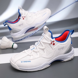 <span class=keywords><strong>Zapatillas</strong></span> de Tenis Profesionales, <span class=keywords><strong>Zapatillas</strong></span> de Bádminton y Voleibol, <span class=keywords><strong>Zapatillas</strong></span> de Entrenamiento con Amortiguación, Diseño Transpirable, <span class=keywords><strong>Zapatillas</strong></span> de Pádel - Product Image 3