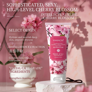 Gel Douche au Jasmin Nettoyant Hydratant Parfumé Lait Corporel Soin Peau Douce et Lisse - Product Image 5