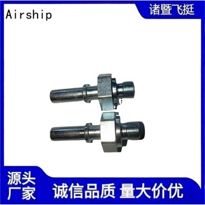 Conector Rápido de Hierro para Tubería de Aceite M10X1 7.89mm - Product Image 2