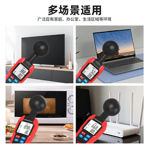 BSIDE K7 Handheld Electromagnetic Radiation Detector Sound Alarm 11999VM Measurement <b>Range</b> - Product Image 4