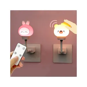 LED Cute Kids Night Light USB Decoration Night Lamp Remote Control Bear/Cat Decor Lights for Kid Bedroom Cartoon Bedside Lamp