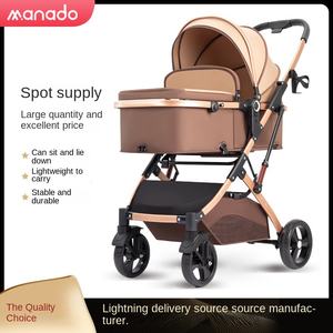 รถเข็นเด็กแรกเกิดแบบพับได้ โครงโลหะ พับได้สองทาง รุ่น <span class=keywords><strong>Roman</strong></span> Holiday น้ำหนักเบา พับเก็บได้ - Product Image 6